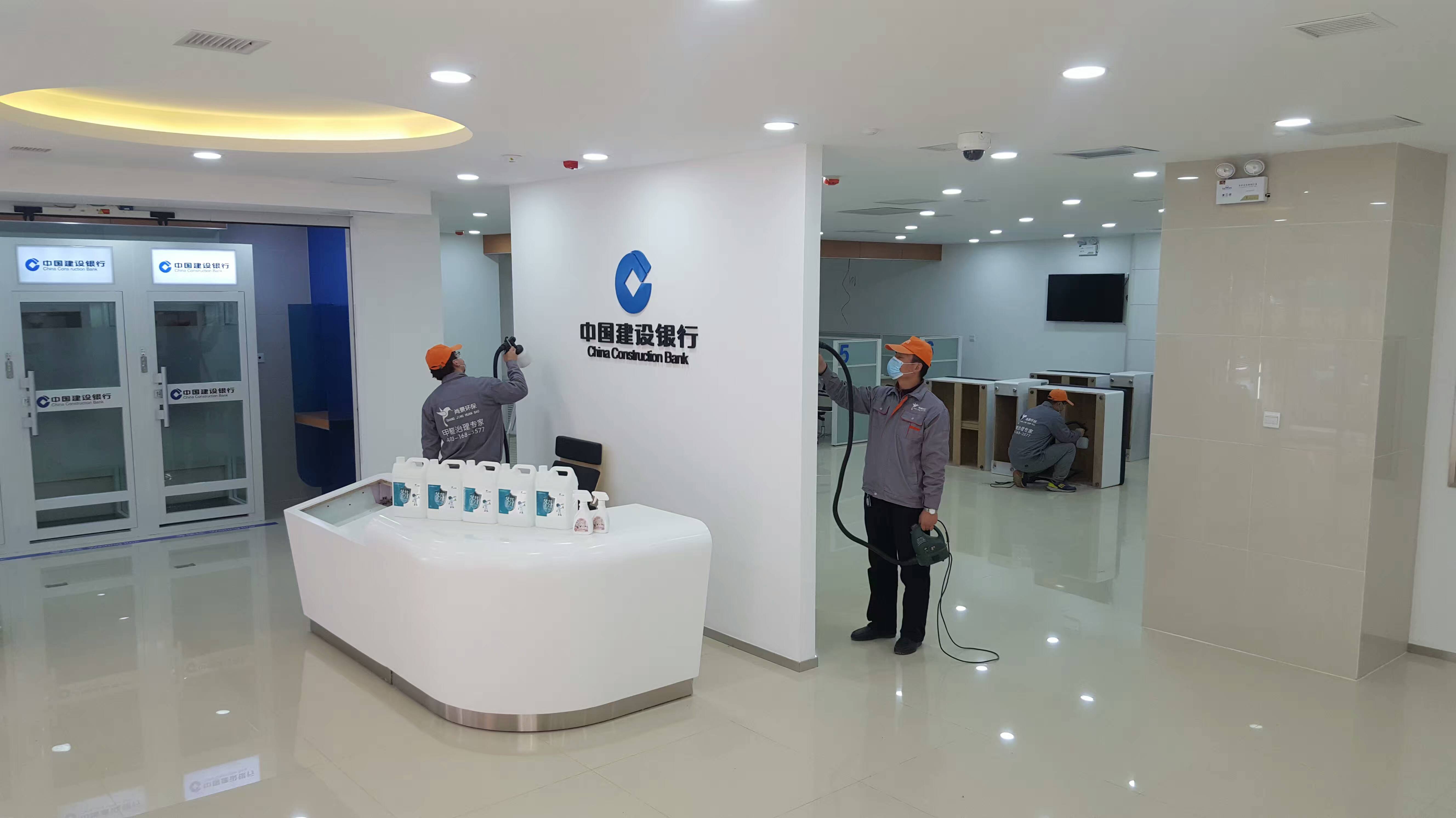 中國建設(shè)銀行黃河支行形象墻施工 中國建設(shè)銀行黃河支行形象墻施工