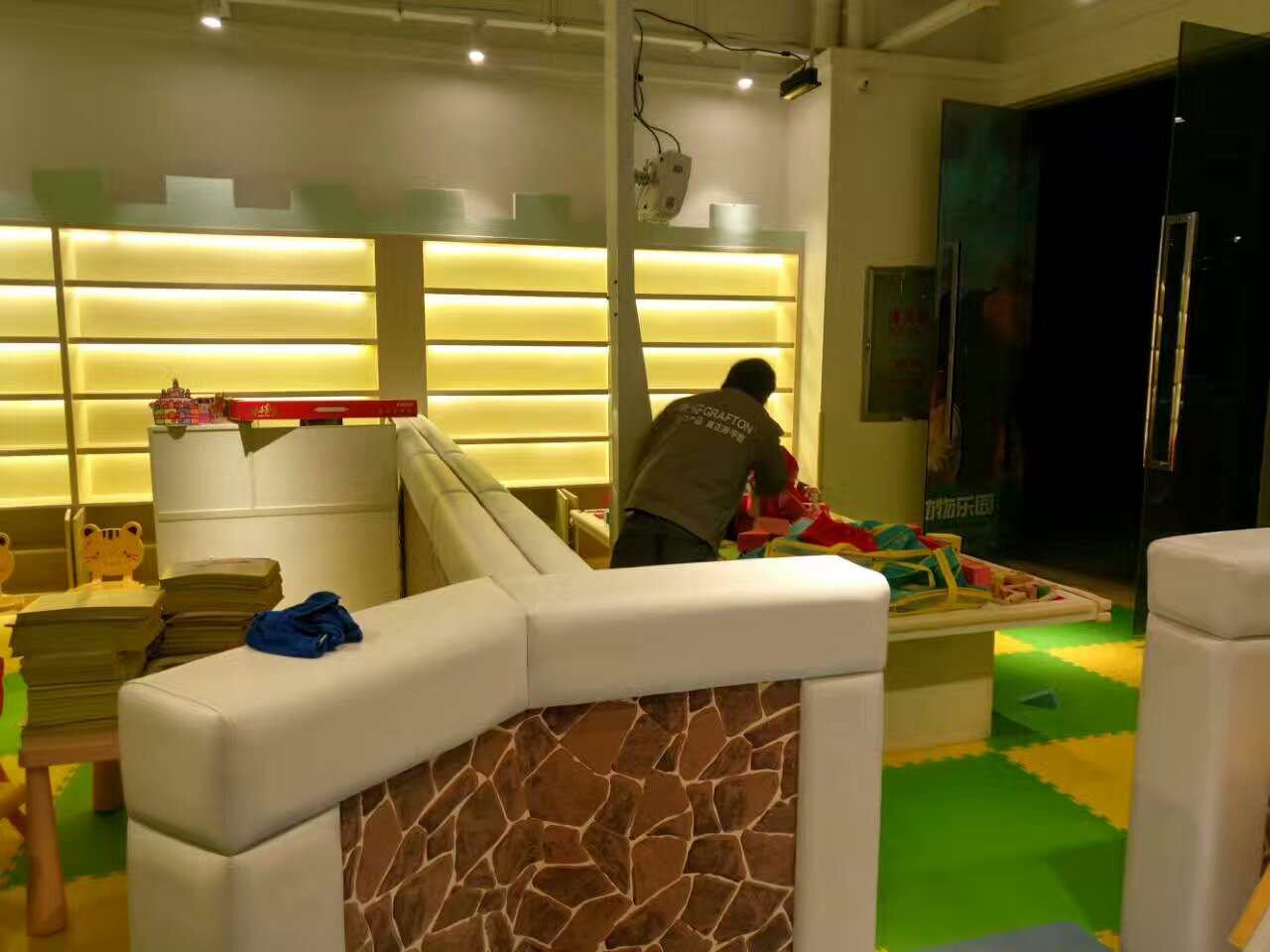 魔幻互動(dòng)兒童樂園重點(diǎn)治理區(qū)域 魔幻互動(dòng)兒童樂園重點(diǎn)治理區(qū)域