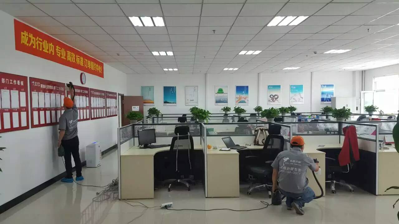 辦公區(qū)域施工 辦公區(qū)域施工