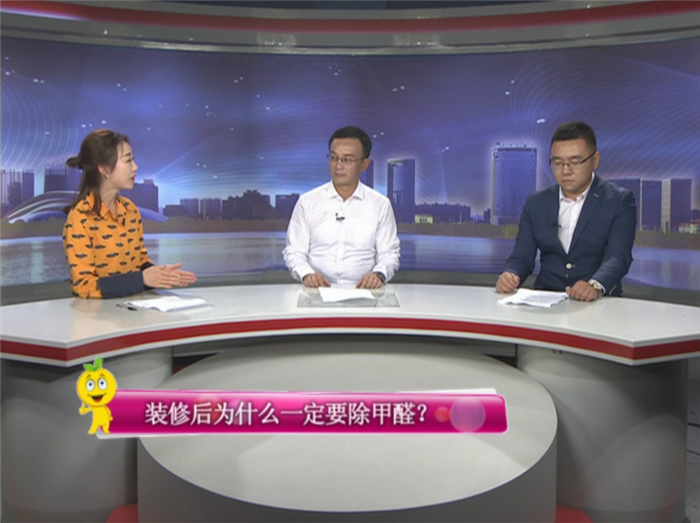 合肥電視臺(tái)采訪杜總 合肥電視臺(tái)采訪杜總