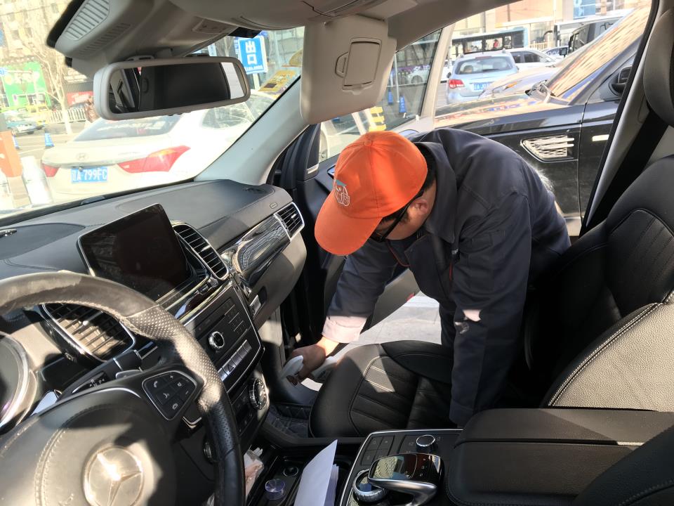 車內(nèi)腳墊重點噴涂治理 車內(nèi)腳墊重點噴涂治理