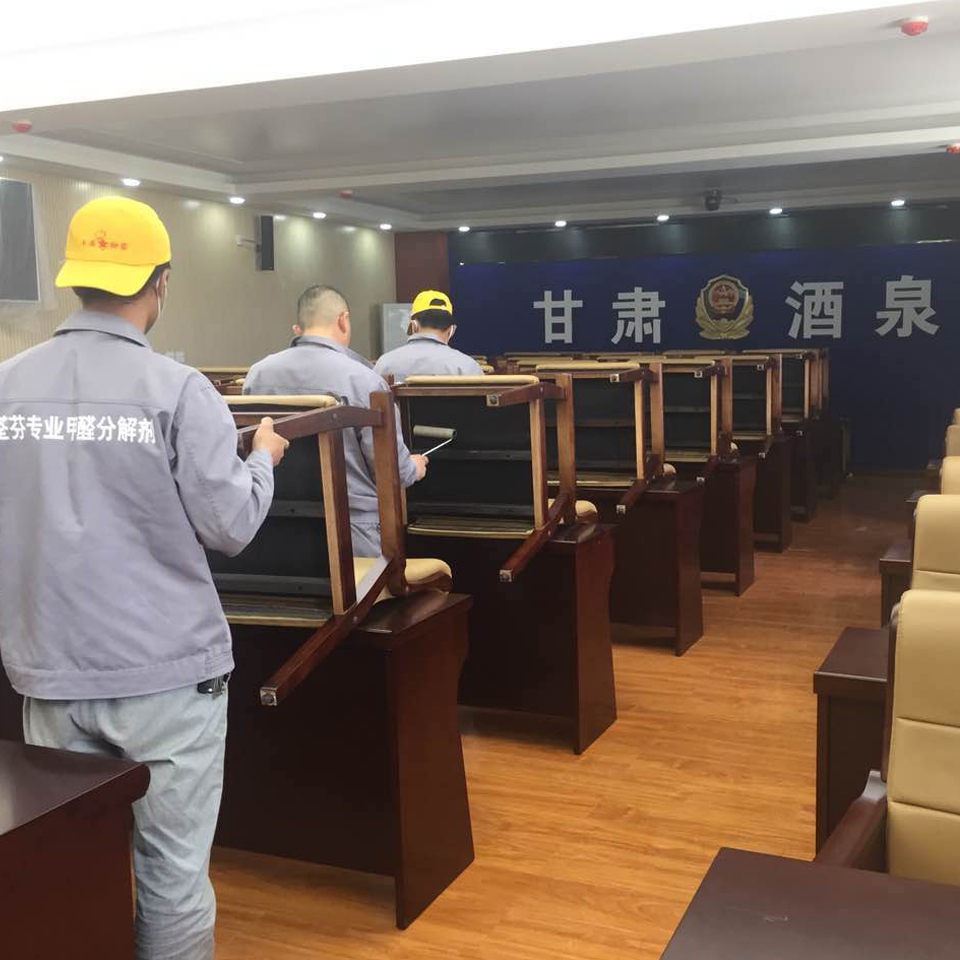 會議室桌椅全方位噴涂施工治理 會議室桌椅全方位噴涂施工治理